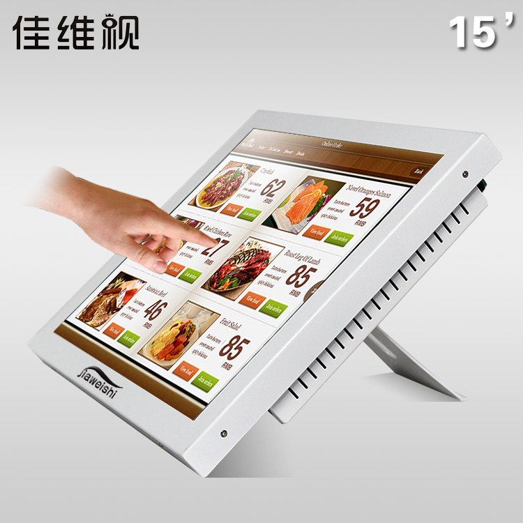 15寸 觸摸一體機(jī) 一體機(jī)電腦 工業(yè)觸控一體機(jī)