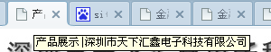 盒子支付手機刷卡器手機pos機個人收單刷卡養(yǎng)卡神器帶積分一清機