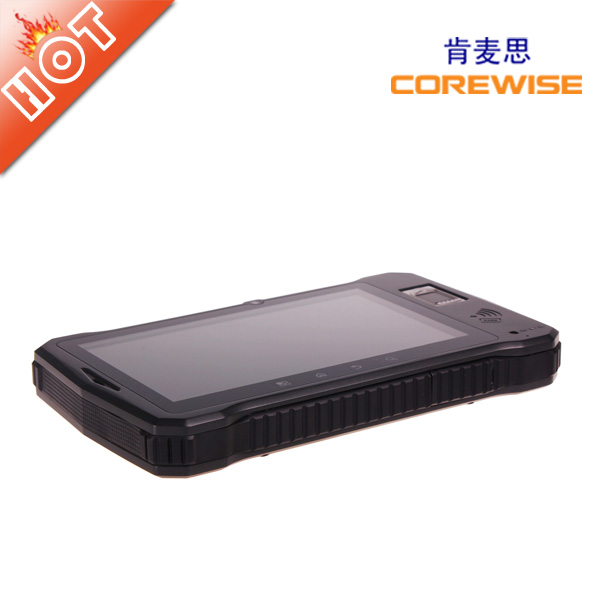 HF/UHF RFID平板電腦