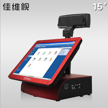 15寸單屏收銀機