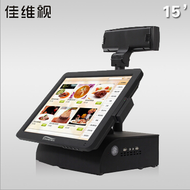 15寸單屏收銀機