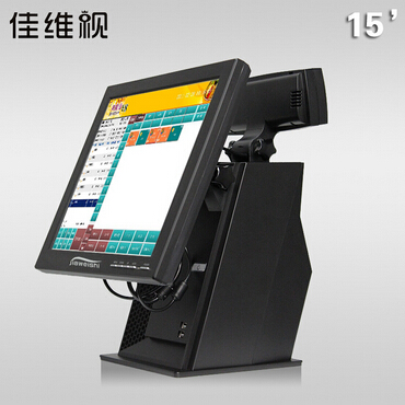 15寸單屏收銀機