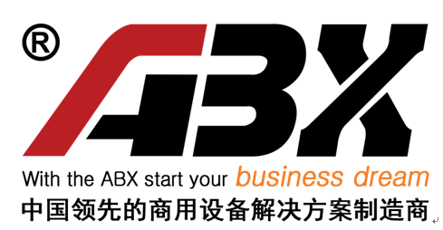 收款收銀機、商超收款機、連鎖店收銀機零售、誠招代理