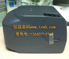 廣州二維碼打印機在哪里買最便宜？