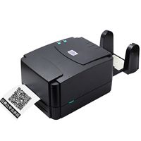 全國(guó)獨(dú)家包銷TSC 342E Pro條碼打印機(jī)
