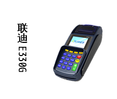 讓你的pos機(jī)重新賺錢飛起來！我司為專業(yè)流水線作業(yè)