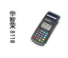 最牛逼的暴力拆機(jī)、最牛逼的芯片價(jià)格