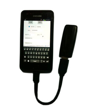 安卓手機(jī)U盤(pán)式刷卡刷Q1-U17慶通專(zhuān)業(yè)老品牌廠家直供誠(chéng)招代理