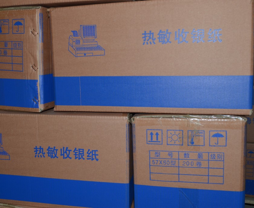 餐飲后廚打印紙，熱敏打印紙80mm，酒店收銀紙，卷式收銀紙廠家，天津收銀紙，北京收銀紙工廠