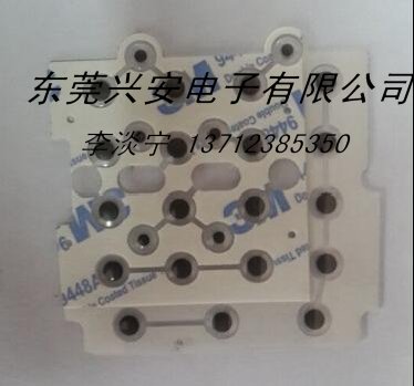 POS機(jī)鍋?zhàn)衅? onmouseover=