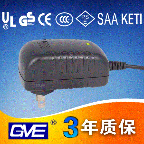供應(yīng)12V2A過(guò)UL.CB.CCC.CE認(rèn)證電源適配器(GVE品牌)