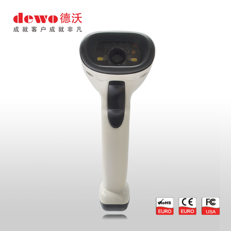 德沃，醫(yī)療專用版二維碼掃描槍，品質(zhì)卓越，質(zhì)廉價(jià)優(yōu)。