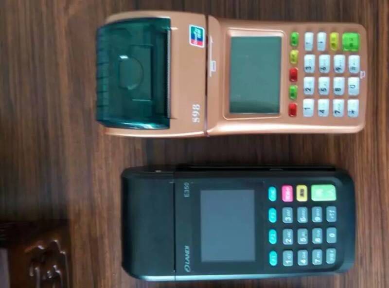 盒子支付POS機(jī)品牌代理