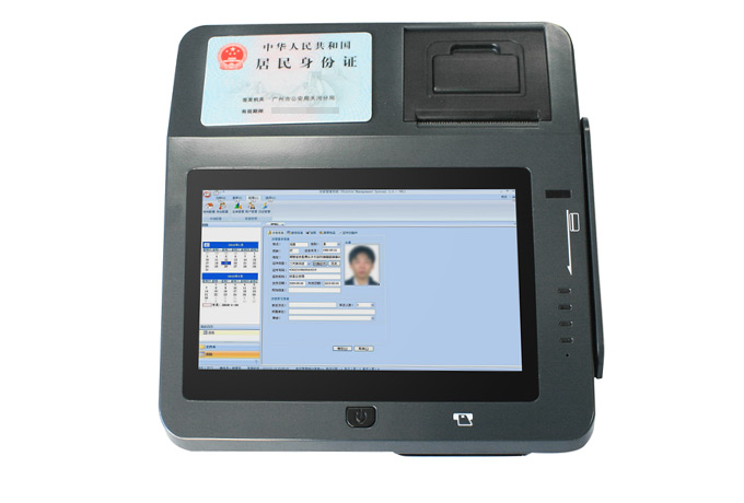 捷寶科技JP762A二代身份證識讀終端