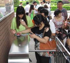 游樂(lè)場(chǎng)水上樂(lè)園一卡通管理系統(tǒng)消費(fèi)一卡通管理軟件