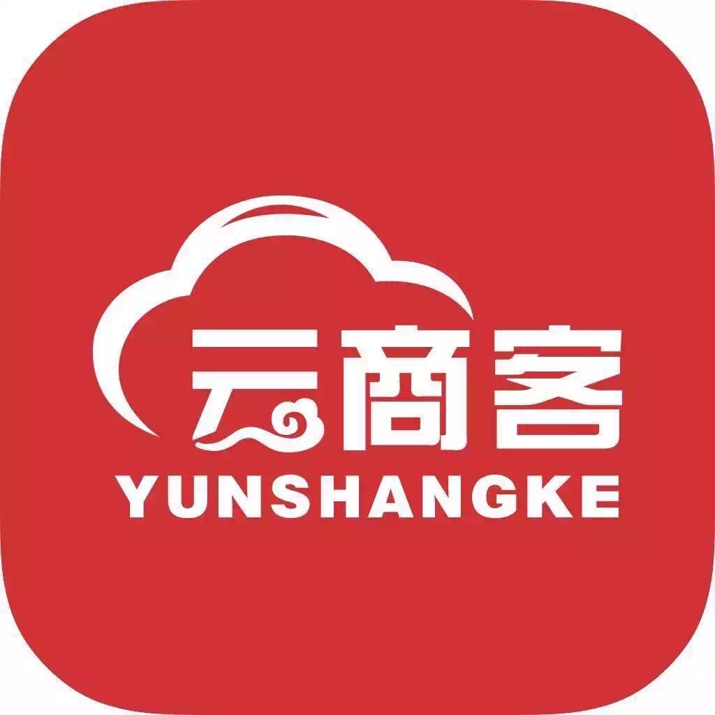 國傲商業(yè)云商客無卡支付 掃碼支付費(fèi)率0.35/0.25