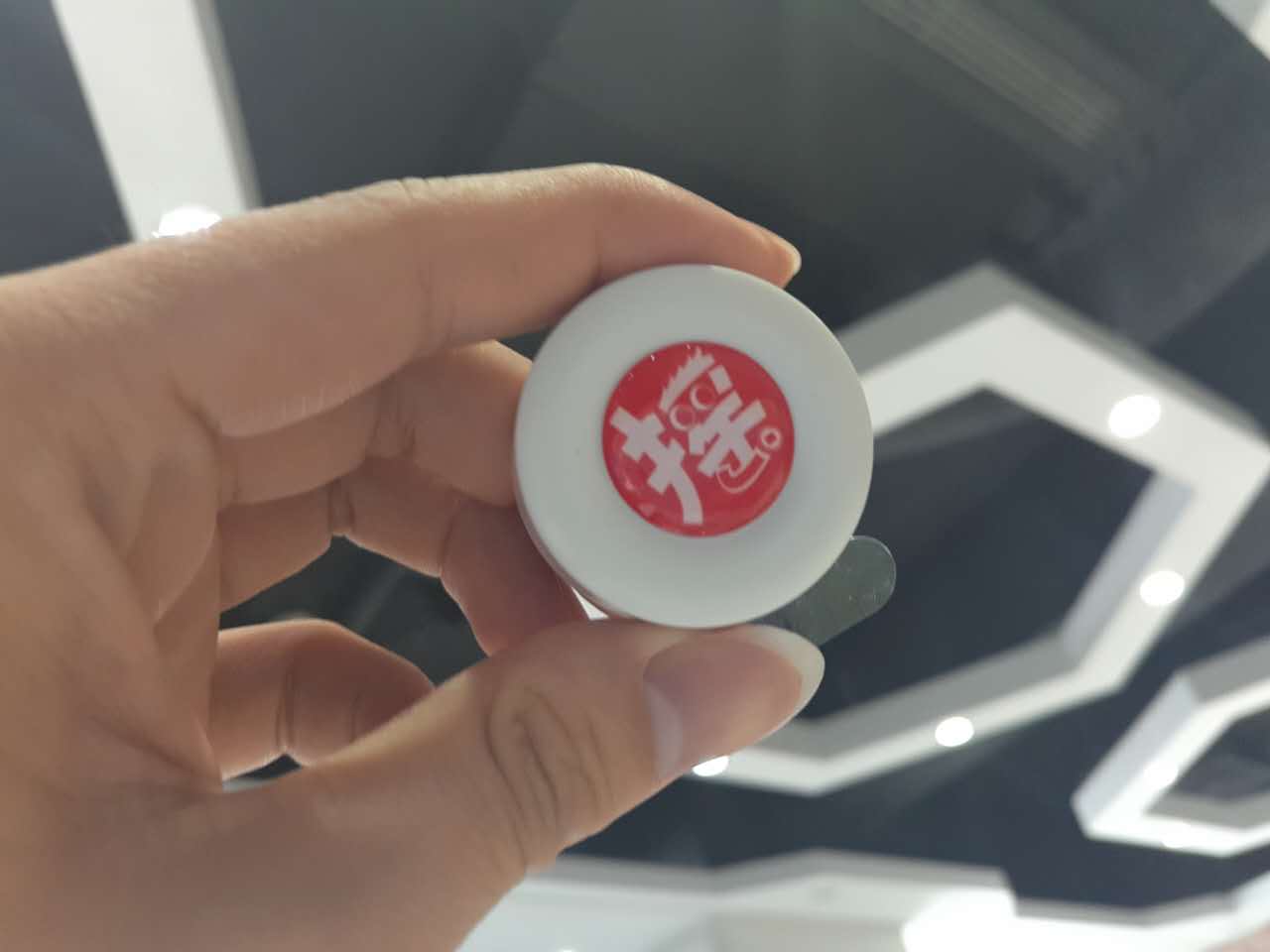 大胖子丶先生搖付寶百科