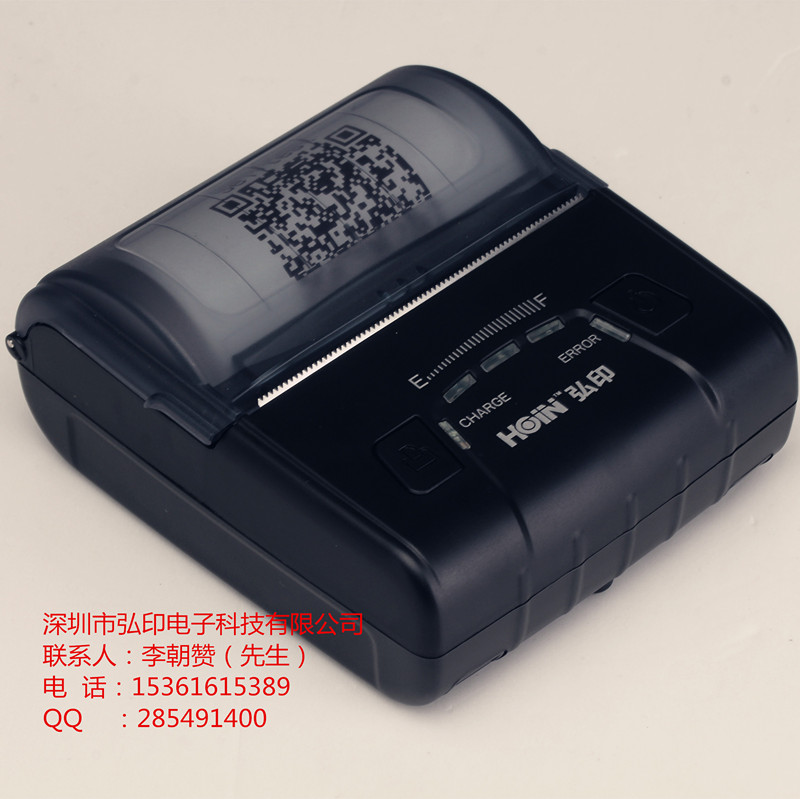 工廠直銷 HOP-E300（黑白顏色可選），便攜式80MM小票打印機(jī)，USB+藍(lán)牙