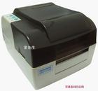 北洋2100E條碼打印機(jī)