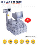 隆寶收款機(jī)LANPOS IC-5000帶POS收銀軟件 收款機(jī)/思迅軟件