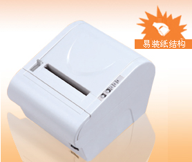 中崎微型熱敏打印機(jī)AB-88K