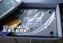 全新廠價直銷的無線移動小靈通POS機(jī)接入終端