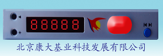 電子標(biāo)簽