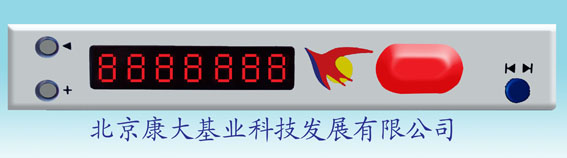 電子標(biāo)簽