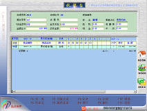 服裝零售軟件，pos收銀系統(tǒng)