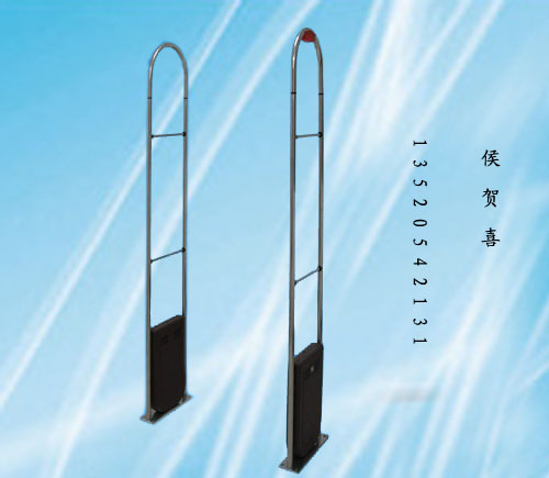 超市 商場防盜報警設(shè)備