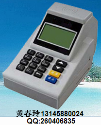 POS機(jī)/以太網(wǎng)POS機(jī)/全國會(huì)員連鎖POS機(jī)/專業(yè)POS機(jī)廠家