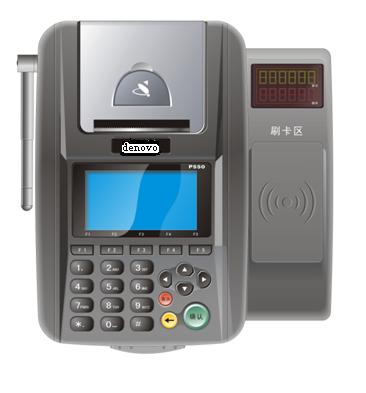會員消費刷卡POS機