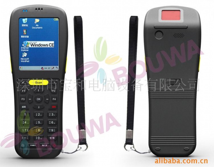 供應無線PDA（Window CE)，物流設備