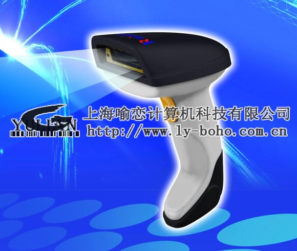 激光掃描槍 掃描器