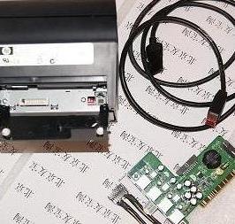 80mm USB熱敏高速打印機(jī)