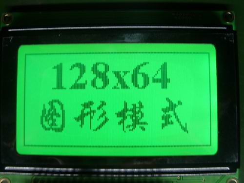 POS機(jī)顯示屏12864J