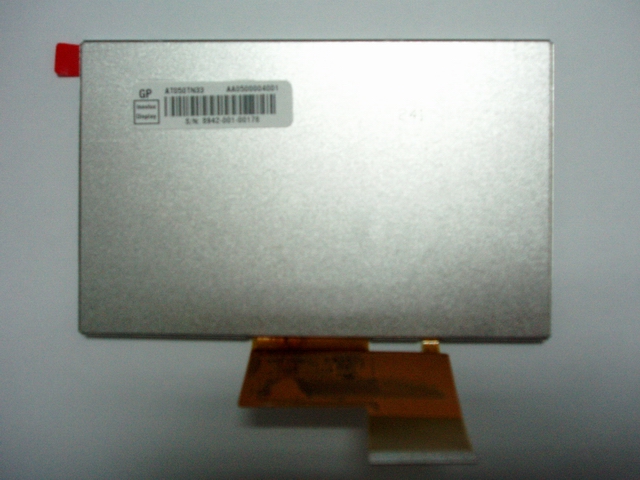 供應(yīng)AT050TN33 V.1
