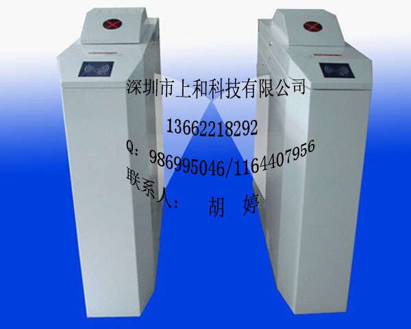 上海橋式豪華八角翼閘北京豪華型擋閘