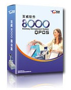 百威8000QPOS版