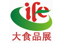 2018第18屆廣州國際食品展暨進(jìn)口食品展覽會(huì)