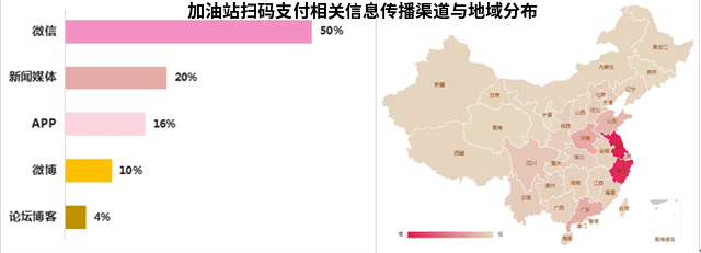 稿定設(shè)計(jì)導(dǎo)出-20200805-093211