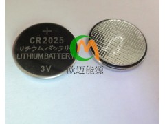 廠家直銷(xiāo)有源電子學(xué)生卡專(zhuān)用CR2025紐扣電池