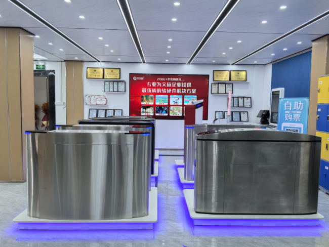 文旅數(shù)字化管控平臺，文旅數(shù)字化云平臺，智慧旅游管控平臺，智慧景區(qū)管控平臺，景區(qū)數(shù)字化管理平臺，智慧景區(qū)信息化建設。智慧文旅管控平臺，文旅綜合管理平臺，全域旅游綜合管理平臺，智慧景區(qū)綜合管理系統(tǒng)