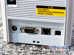 測試普貼趣頂級標簽打印機PT-9800PCN