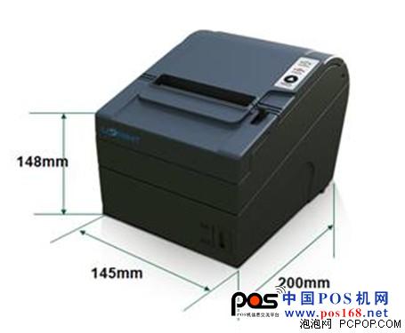 U80熱敏收據(jù)打印機評測 