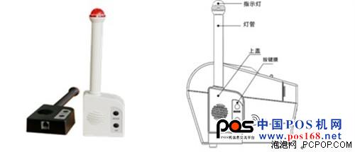 U80熱敏收據(jù)打印機評測 