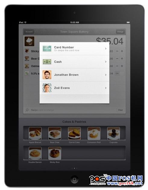 顛覆傳統(tǒng)銀臺(tái)：Square 推出電子卡包和 iPad 電子銀臺(tái)--中國POS機(jī)網(wǎng)