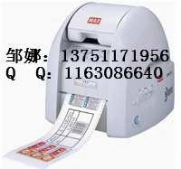 供應(yīng)MAX CPM-100HG3C彩貼機(jī)